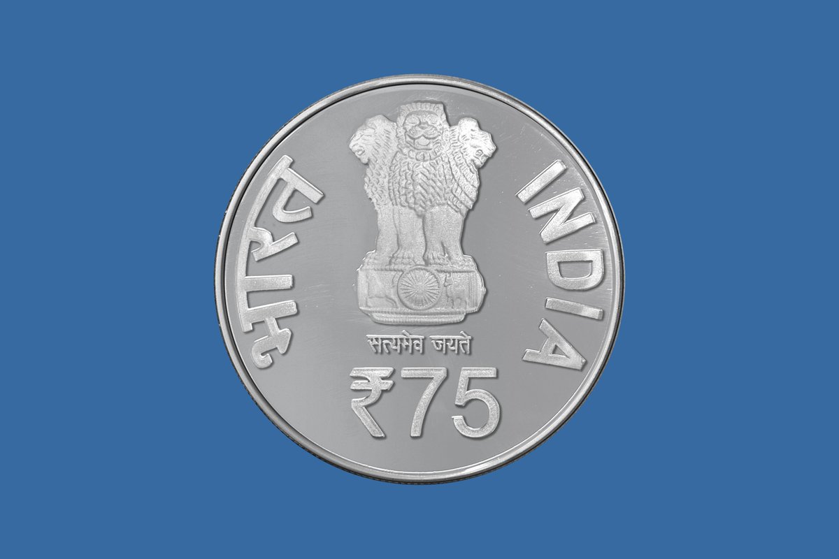 India Government Mint tweet media