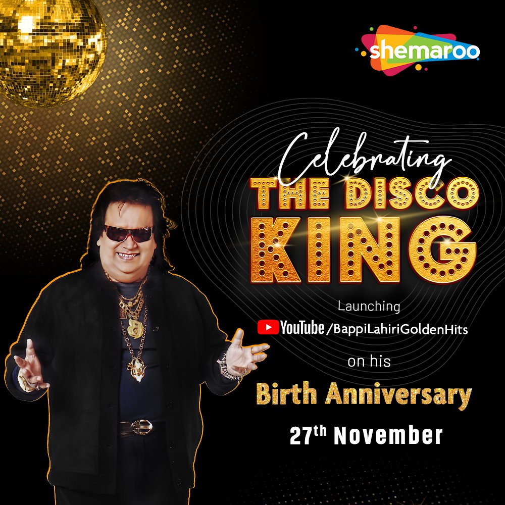 Shemaroo Filmi Gaane tweet media