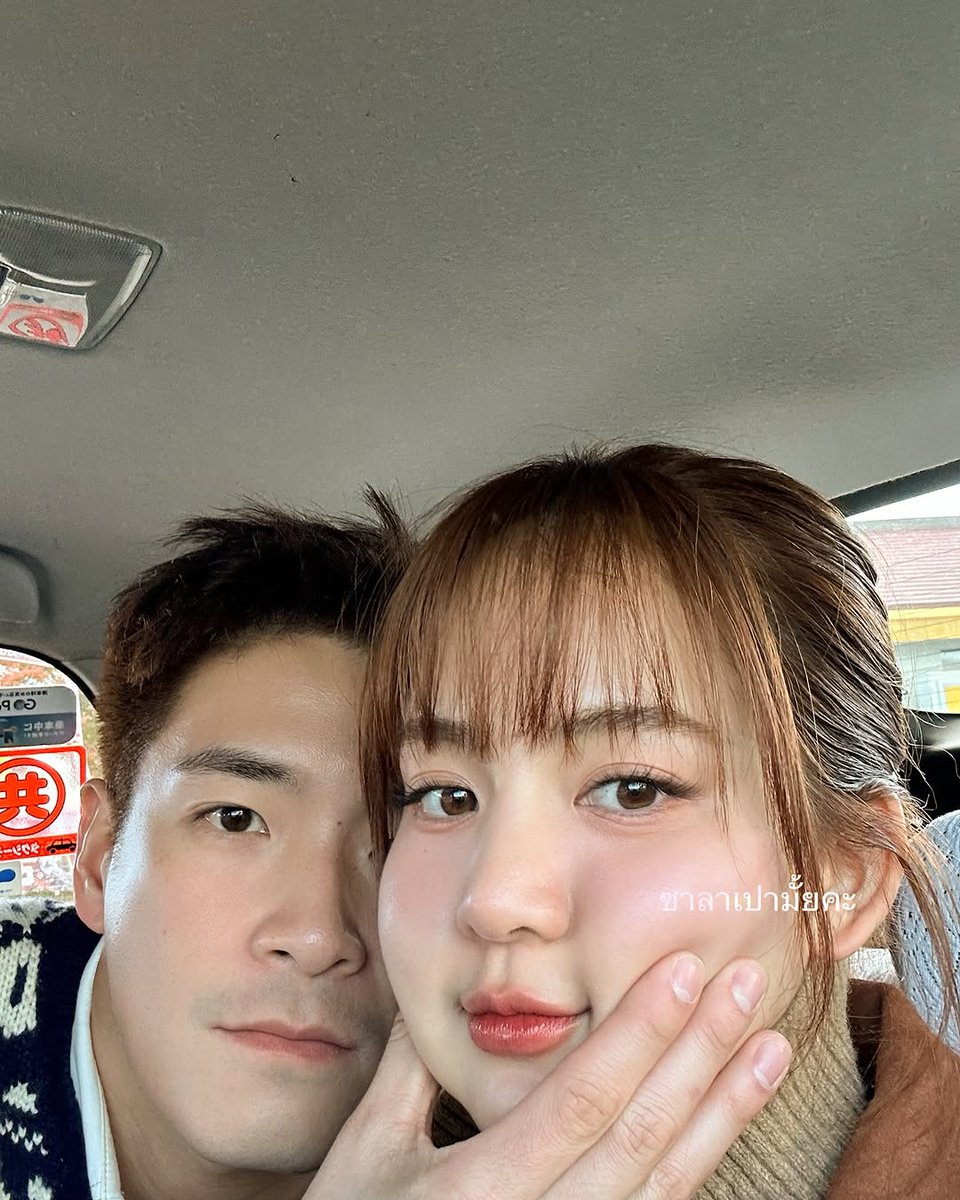 imormoru's tweet photo. ซาลาเปามั้ยคะ แต่ขนมจีบไม่ต้องนะ เพราะผมจีบอยู่ https://t.co/T7vZlvl6g6