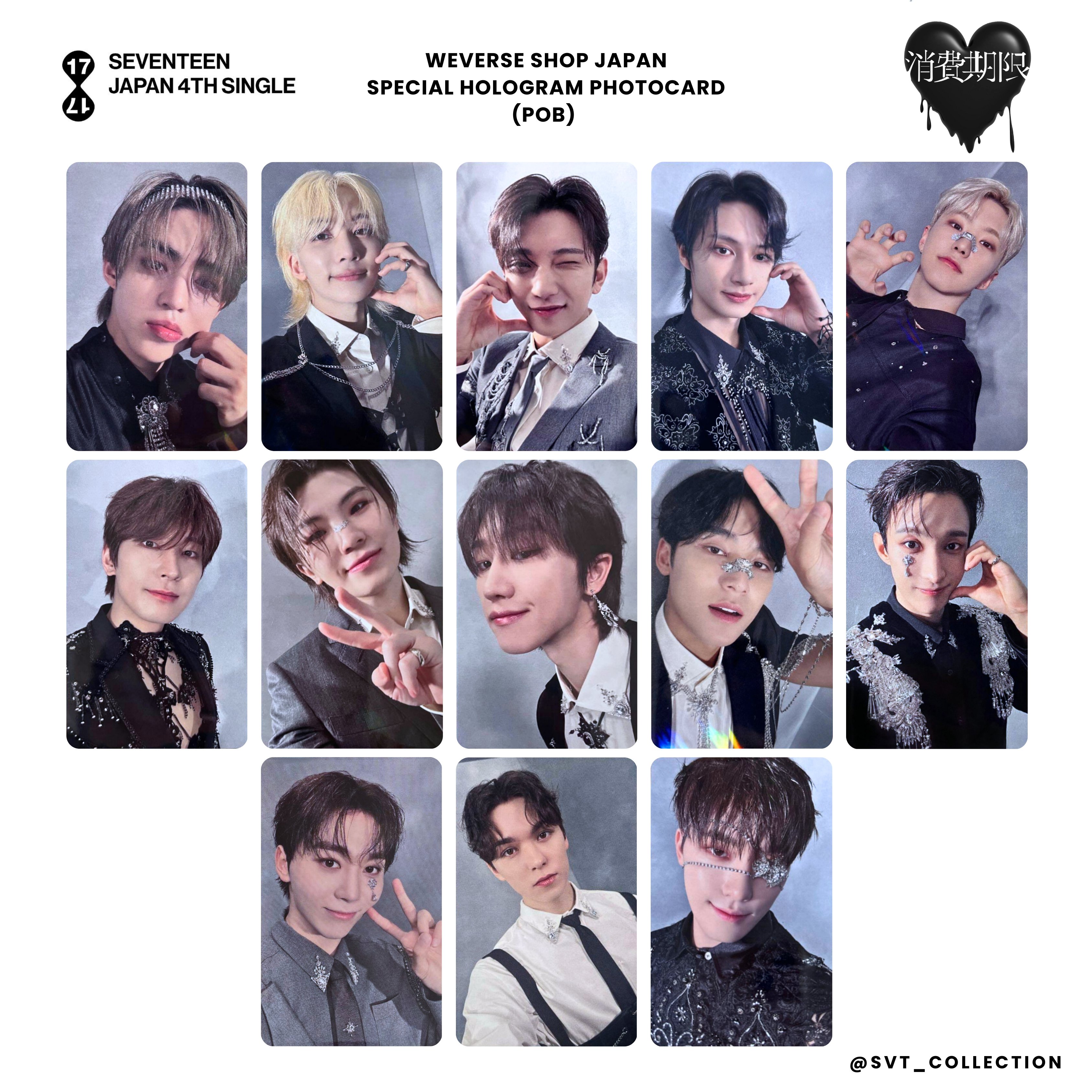 SEVENTEEN Collection on X: SEVENTEEN Collection on X: