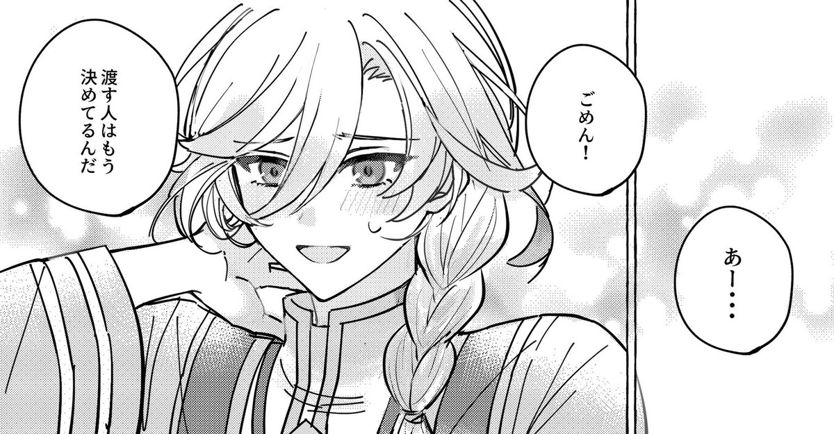 サンプル続き 
