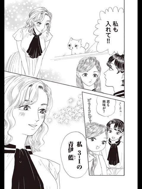 (4/14) 