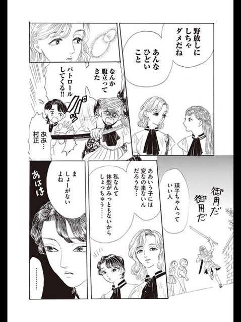 (5/14) 