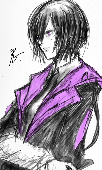 紫 