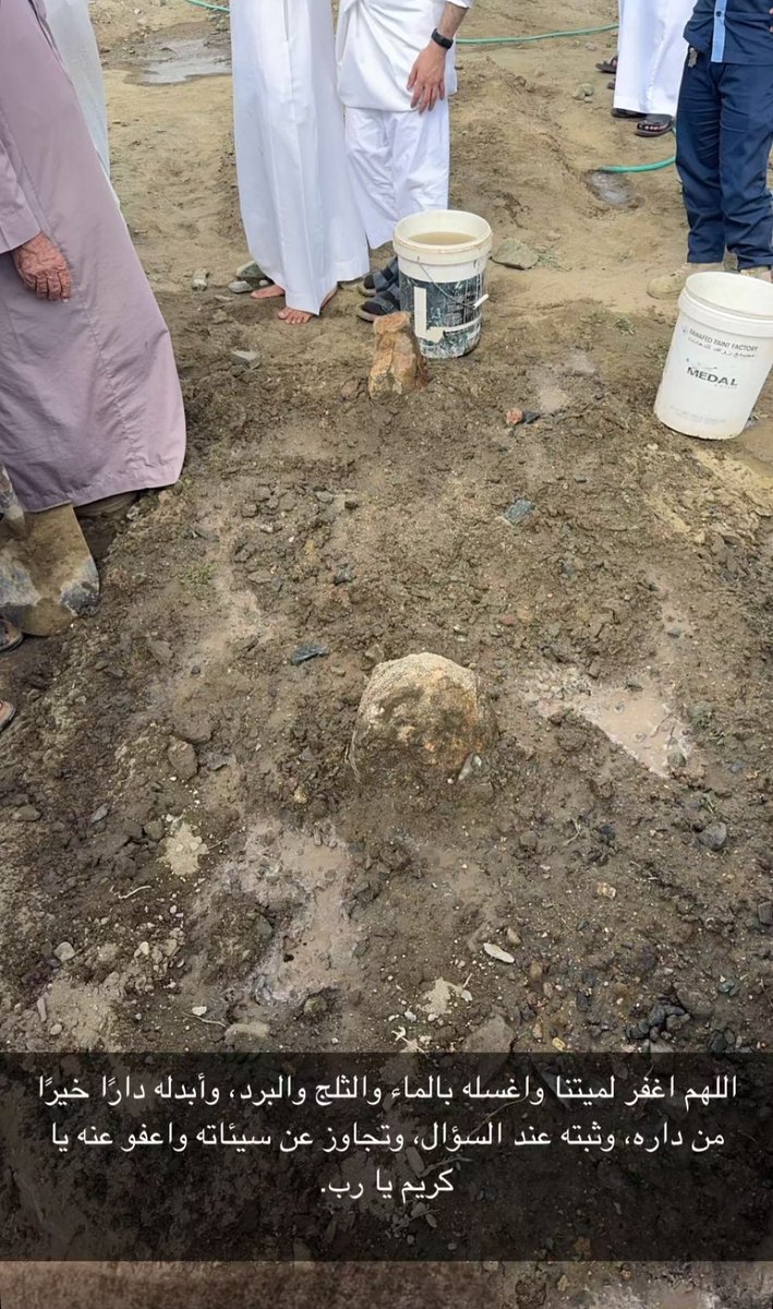 #TTT عبدالرحمن tweet media