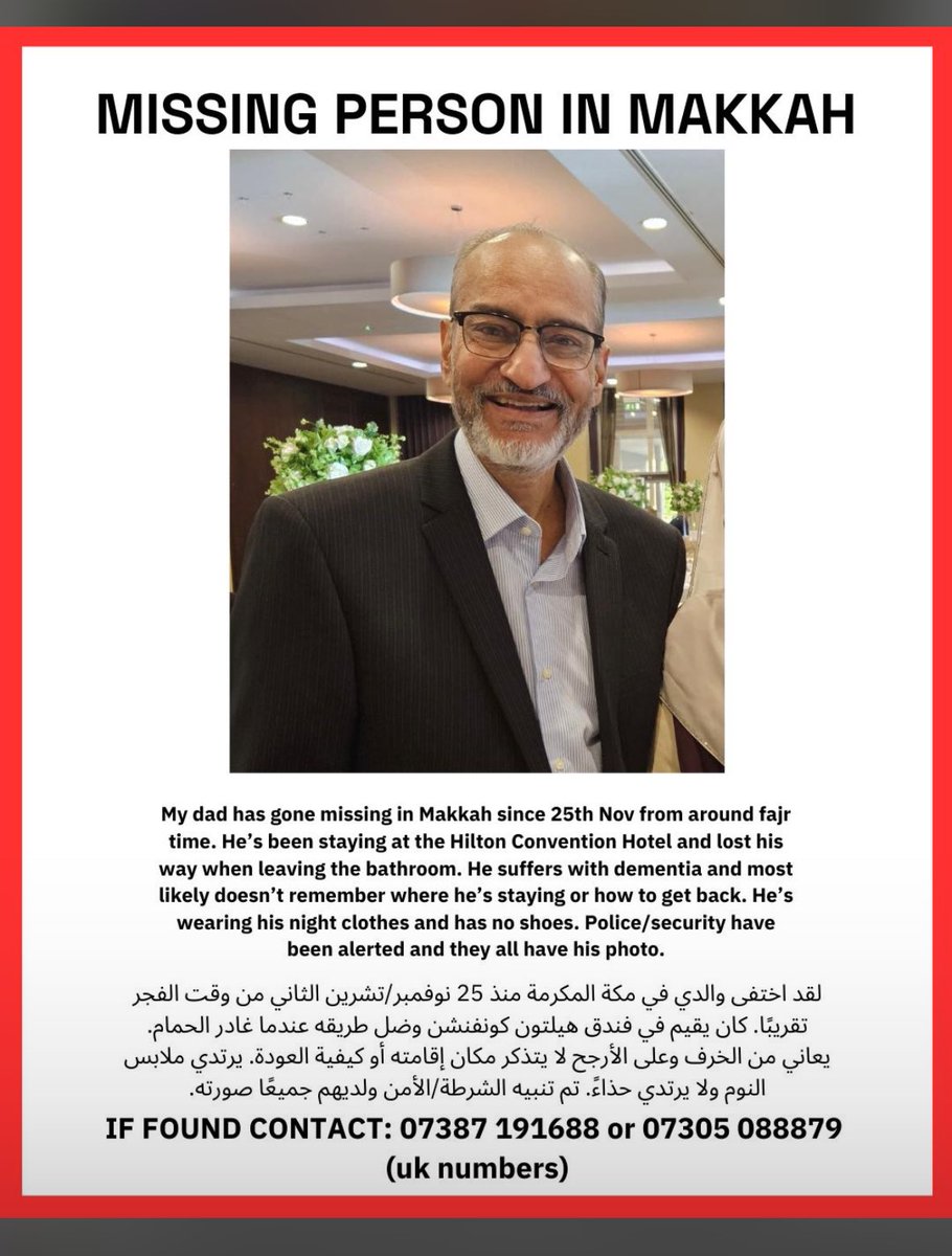 Please share