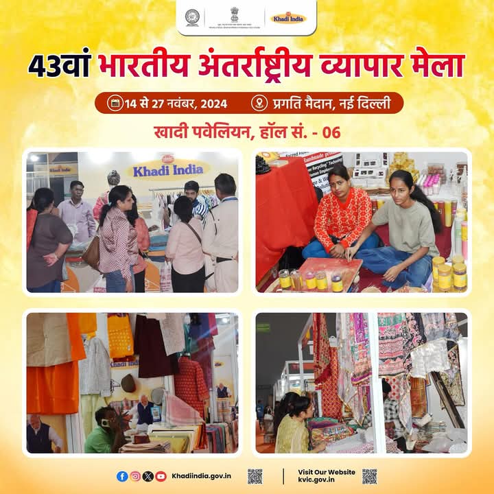 Ankit_Sharma989's tweet photo. The way people are taking selfies at selfie points after reaching the Khadi Pavilion shows that today Khadi has not only become a symbol of Indian culture, but it has also become a fashion and style statement among the youth.

#KhadiAtIITF2024 https://t.co/0c1H7wcjzv