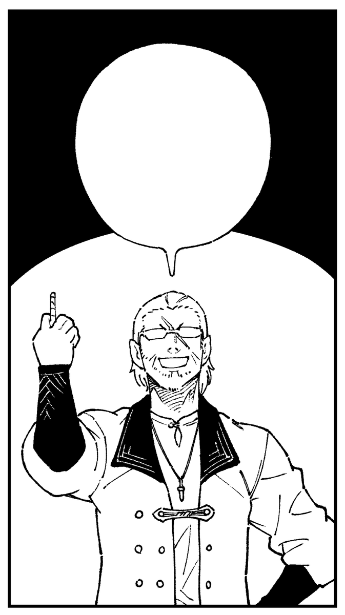 【思いつく台詞を入れてみよう!】
#イズミと竜の図鑑
https://t.co/Ha9KHQ4own 