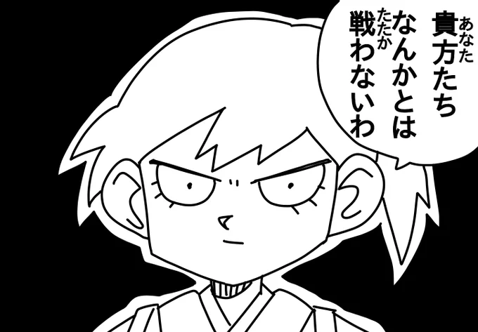 #原作を隣に貼らなくても何のパロディか気づいて 
