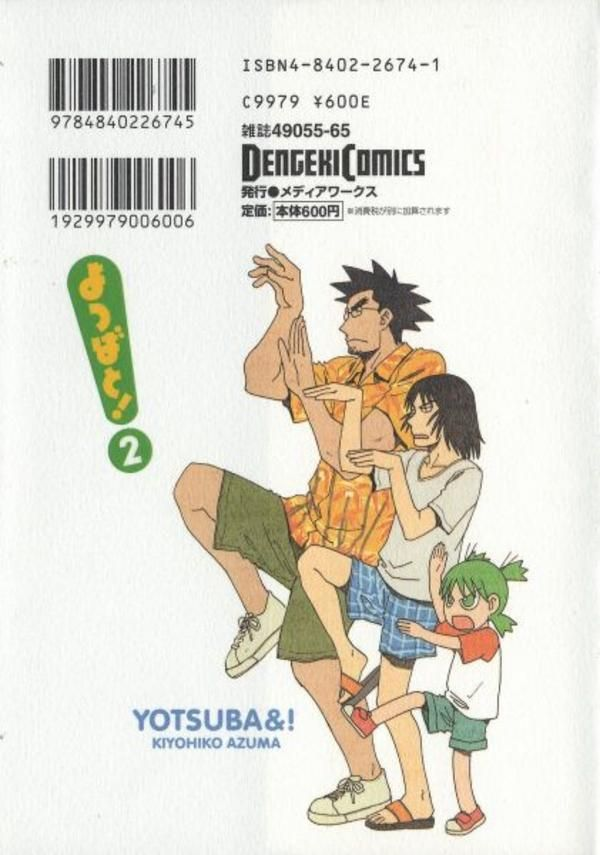 #Arcane #sevika #jinx #isha