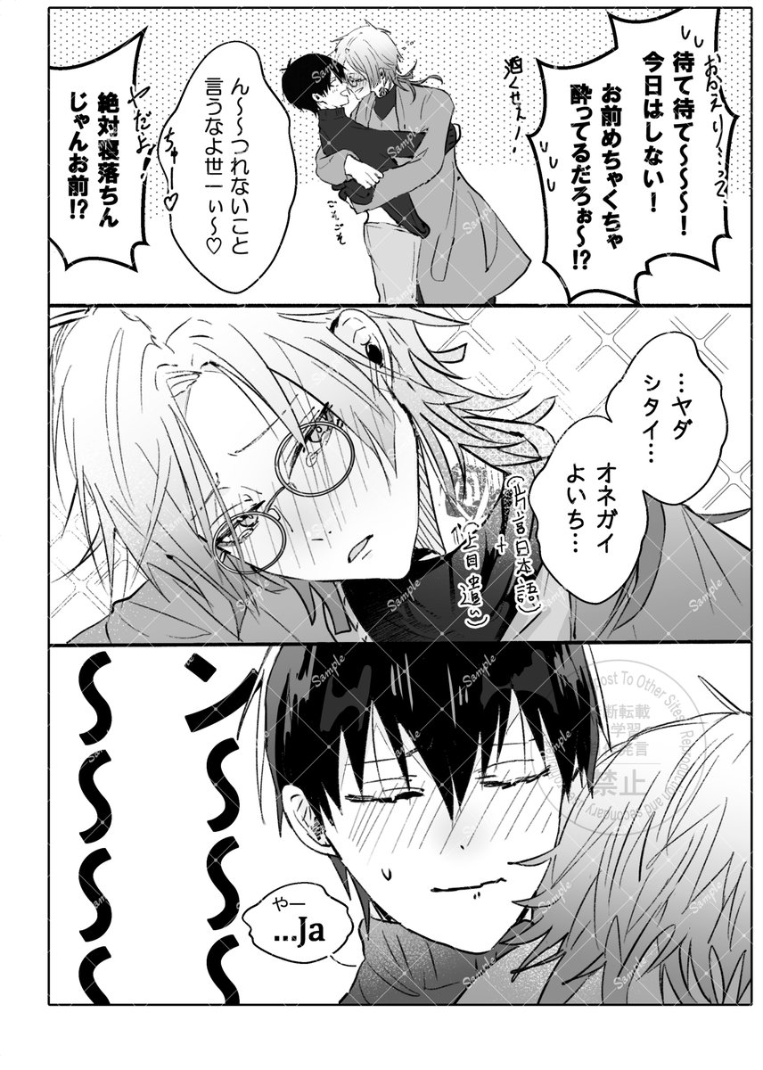 ♥専用ページ♥ WUURAA オートバイ用エンジンカバー保護 GSXR600 GSXR750 GXS