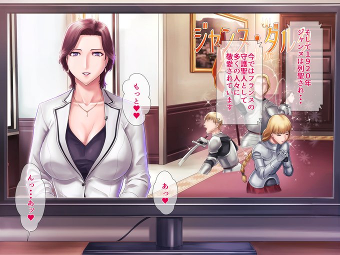 N〇Kアナウンサーの生交尾や生オ〇ンコが見れるという奇特なエロ同人描いてます。 