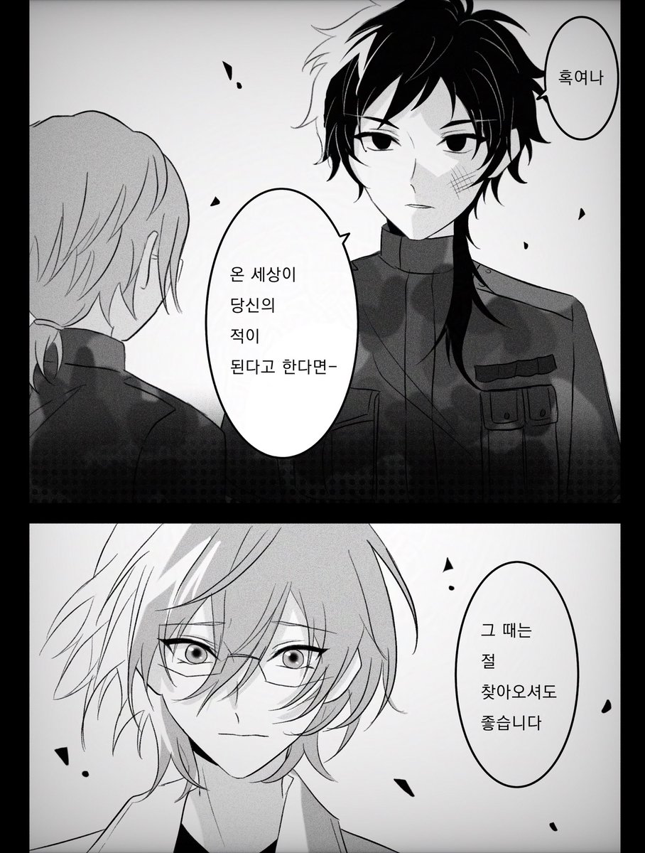 キプ / 키푸 (@kippu_22) on Twitter photo 