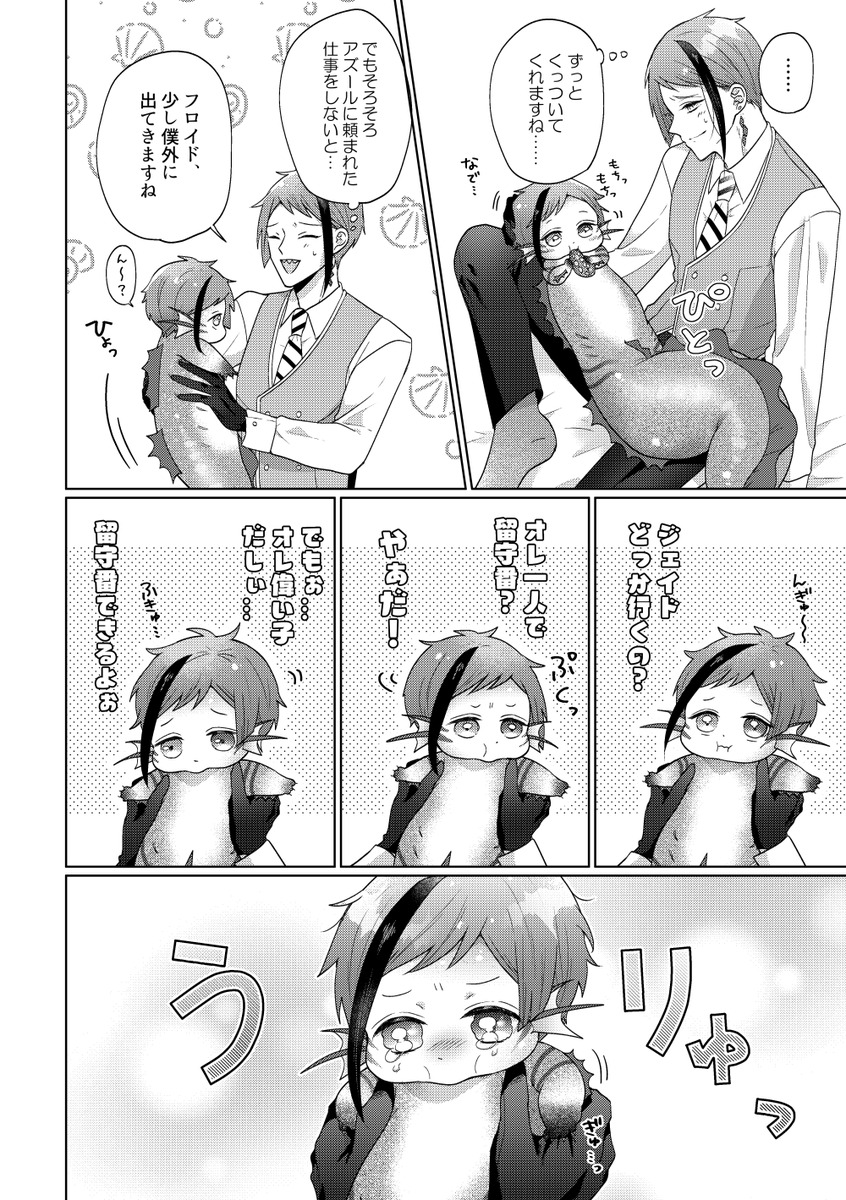 (3/4) 