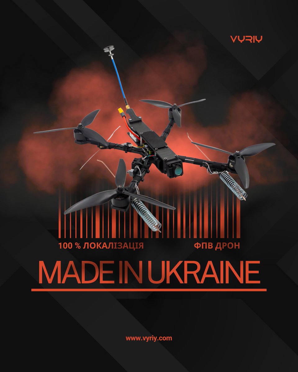 vyriydrone's tweet photo. 🇺🇦Ми розробили FPV-дрон, повністю зібраний з українських комплектуючих: від контролера до тепловізора. Це важливий крок до технологічної незалежності та швидкої реакції на потреби ЗСУ.

Його ціна наразі вища, адже імпортні комплектуючі звільнені від ПДВ.

Працюємо для перемоги 🇺🇦 https://t.co/5x0blIP88C