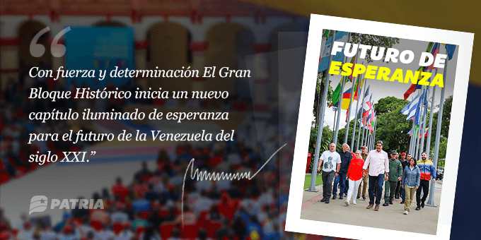 Somos Venezuela | MSVEnLinea (@msvenlinea) on Twitter photo 🔔 #ÚLTIMAHORA || Continúa la entrega del Bono Futuro de Esperanza enviado por nuestro Pdte. <a href="/NicolasMaduro/">Nicolás Maduro</a> a través de la #PlataformaPatria.
📌 La entrega tendrá lugar hasta el #30Nov de 2024.
<a href="/MSVEnLinea/">Somos Venezuela | MSVEnLinea</a> <a href="/MSVSocial/">MSV Protección social</a> <a href="/veQRSocial/">veQR - Somos Venezuela</a> #26Nov #Venezuela #SomosVenezuela 🔔 #ÚLTIMAHORA || Continúa la entrega del Bono Futuro de Esperanza enviado por nuestro Pdte. <a href="/NicolasMaduro/">Nicolás Maduro</a> a través de la #PlataformaPatria.
📌 La entrega tendrá lugar hasta el #30Nov de 2024.
<a href="/MSVEnLinea/">Somos Venezuela | MSVEnLinea</a> <a href="/MSVSocial/">MSV Protección social</a> <a href="/veQRSocial/">veQR - Somos Venezuela</a> #26Nov #Venezuela #SomosVenezuela