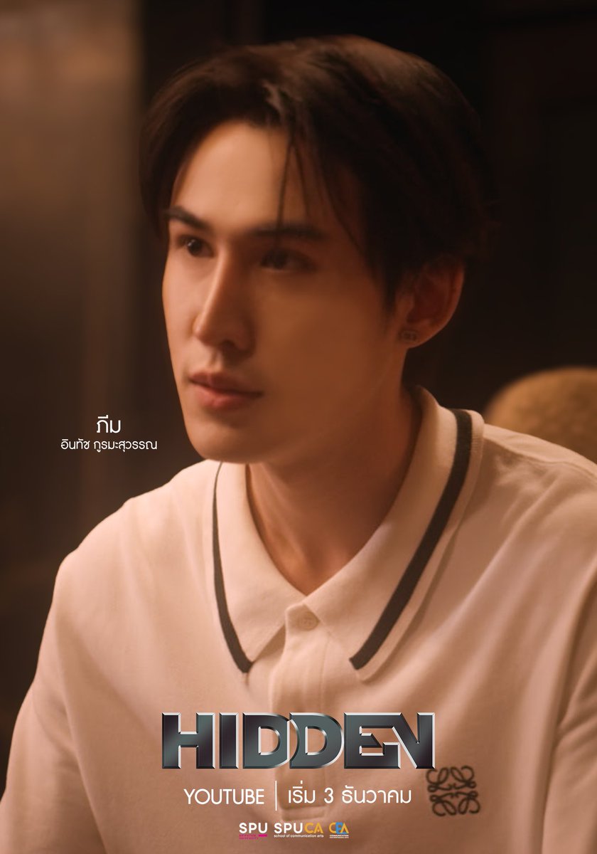 HIDDEN SERIES OFFICIAL tweet media