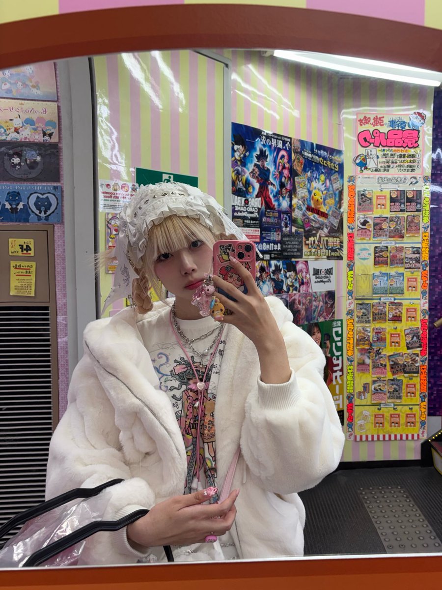 폼 tweet media