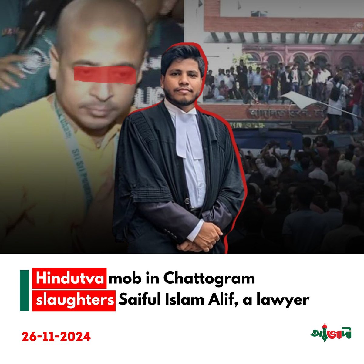𝐔𝐍𝐅𝐀𝐙𝐄𝐃 tweet media