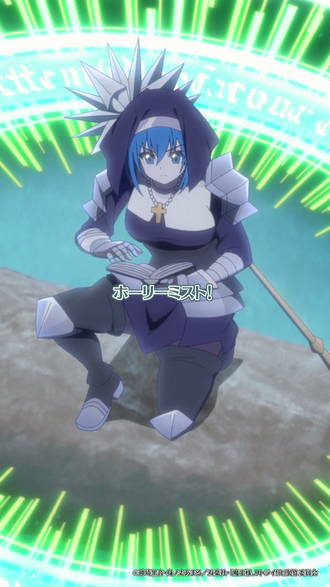 魔王様、リトライ! TVアニメ『魔王様、リトライ！』公式サイト