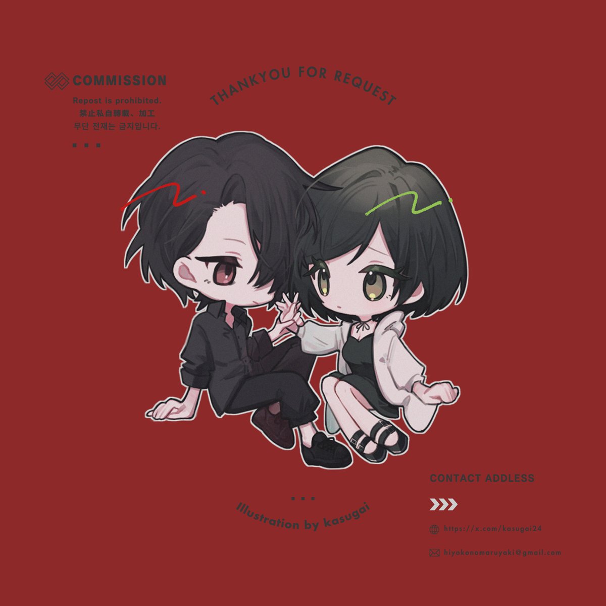 kasugai134's tweet photo. SKIMAでデフォルメイラストご依頼いただきました。
ありがとうございました！ https://t.co/2F48rD1Nzp