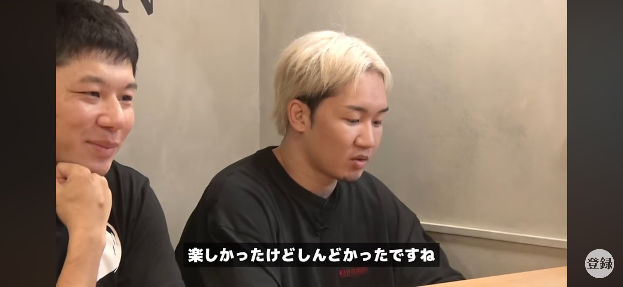 斎藤裕 - Search / X