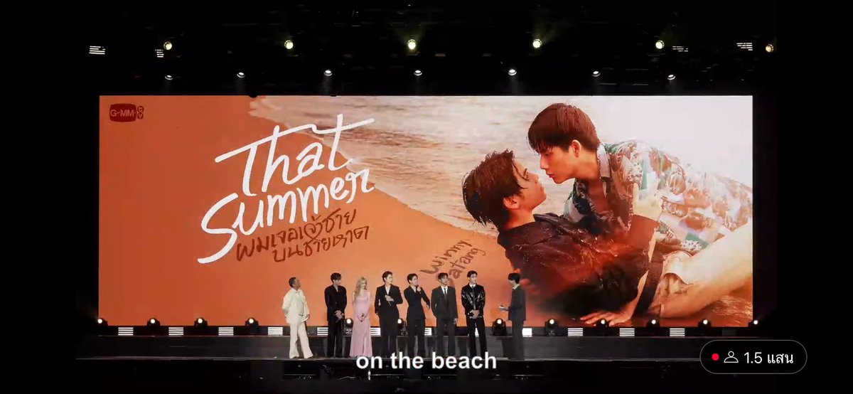 trendws_'s tweet photo. วินนี่สตางค์ ยืนกลางแล้วนะทุกคน 🩵🤍

WS2025 RIDETHEWAVE 🩵🤍🌊

#GMMTV2025 #WinnySatang https://t.co/XisY0kKzSr