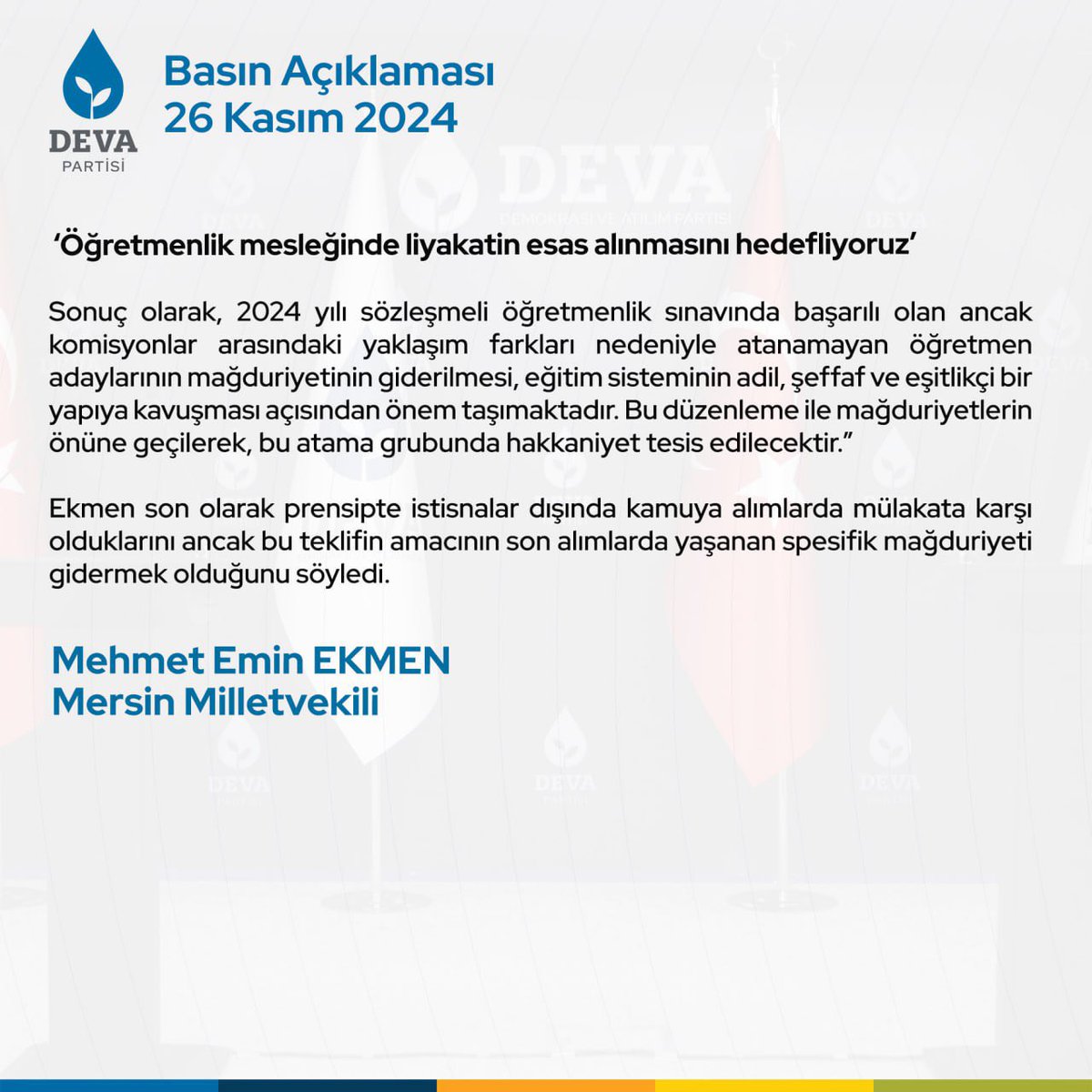 15 milletvekilimizin imzasını taşıyan Devlet Memurları Kanunu’nda Değişiklik Yapılmasına İlişkin Kanun Teklifi, Türkiye Büyük Millet Meclisi Başkanlığına sunuldu.

Bu kanun teklifi ile KPSS’de ve mülakatta başarılı olmalarına rağmen, komisyonlar arası değerlendirme dengesizliği