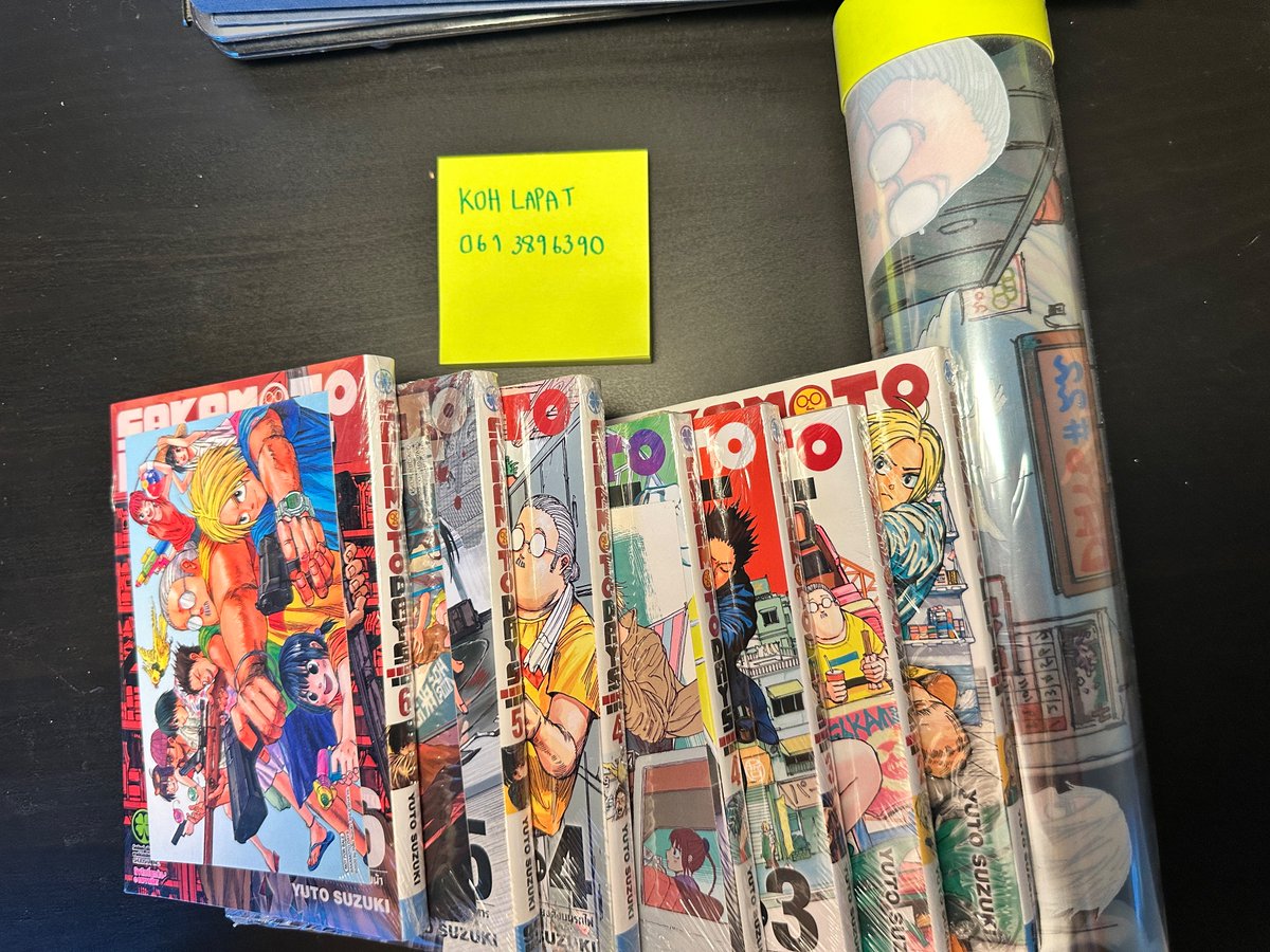 KorkohT's tweet photo. ขาย Sakamoto days
เล่ม 1-6 มือ 1
เหมาตามภาพ 600 บาทรวมส่ง

#ตลาดนัดมังงะ #มังงะมือหนึ่ง #ซากาโมโต้ https://t.co/UPKgIG3K0m