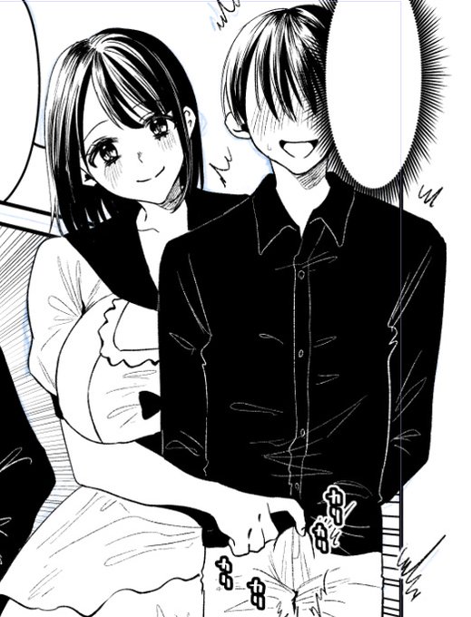 も～おちんぽカリカリしか勝たん!!!!!!! 