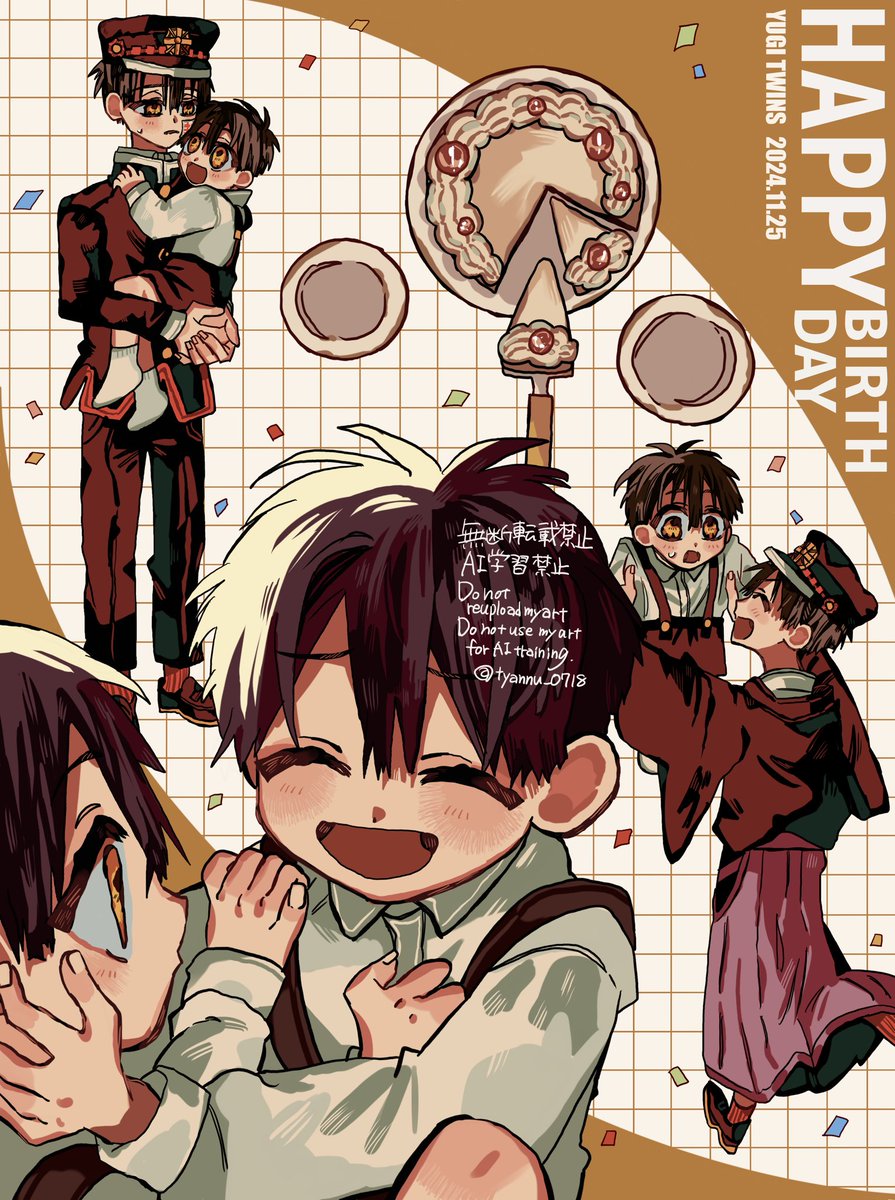 まめ (@mame_hnkkn) / Posts / X