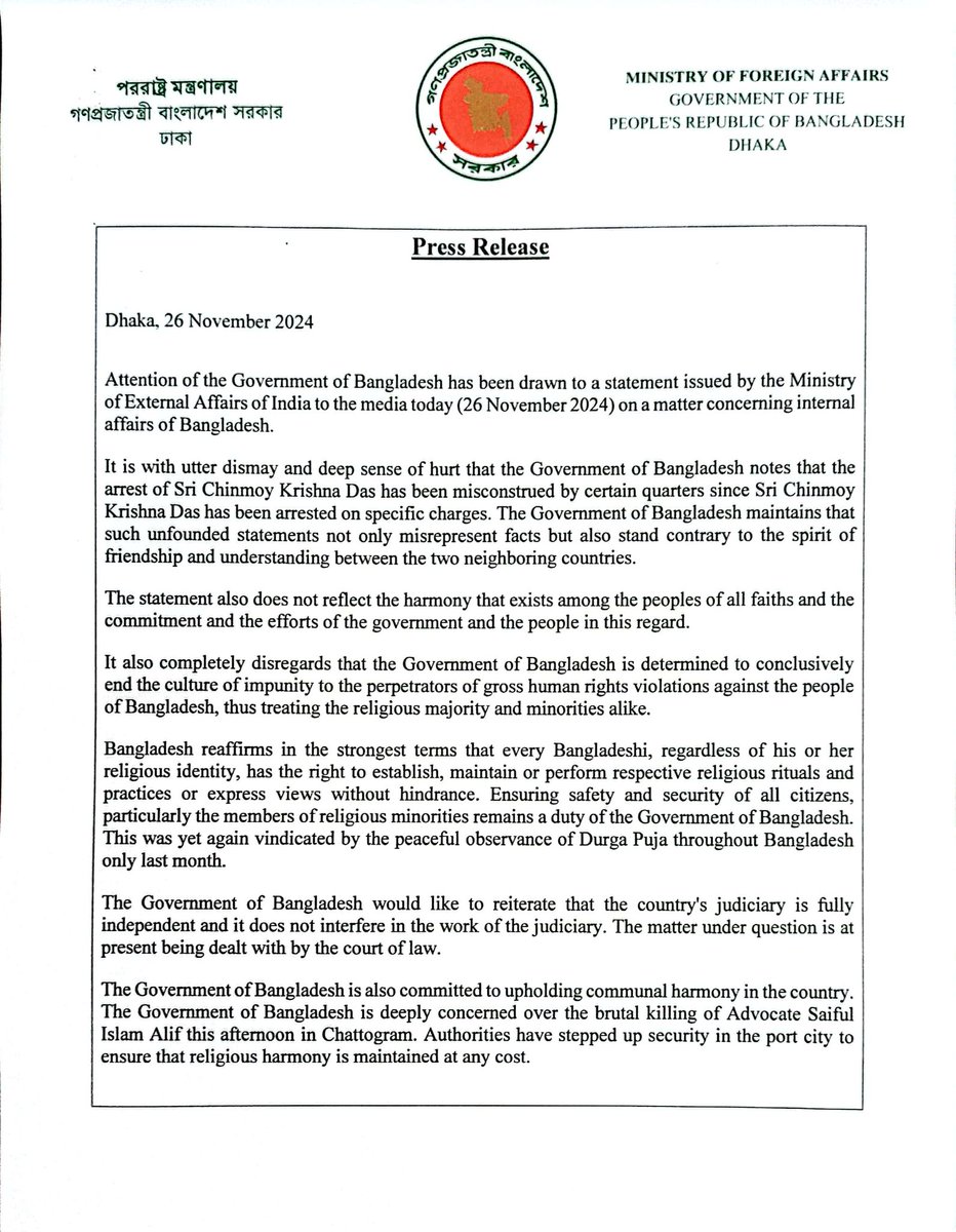 emonshab10's tweet photo. 🇧🇩 Government is firm to uphold religious #harmony in #Bangladesh, irrespective of religious affiliation, and uphold rule of law for every Bangladeshi, without distinction, under the laws of the land. https://t.co/ldIlPiCIzd