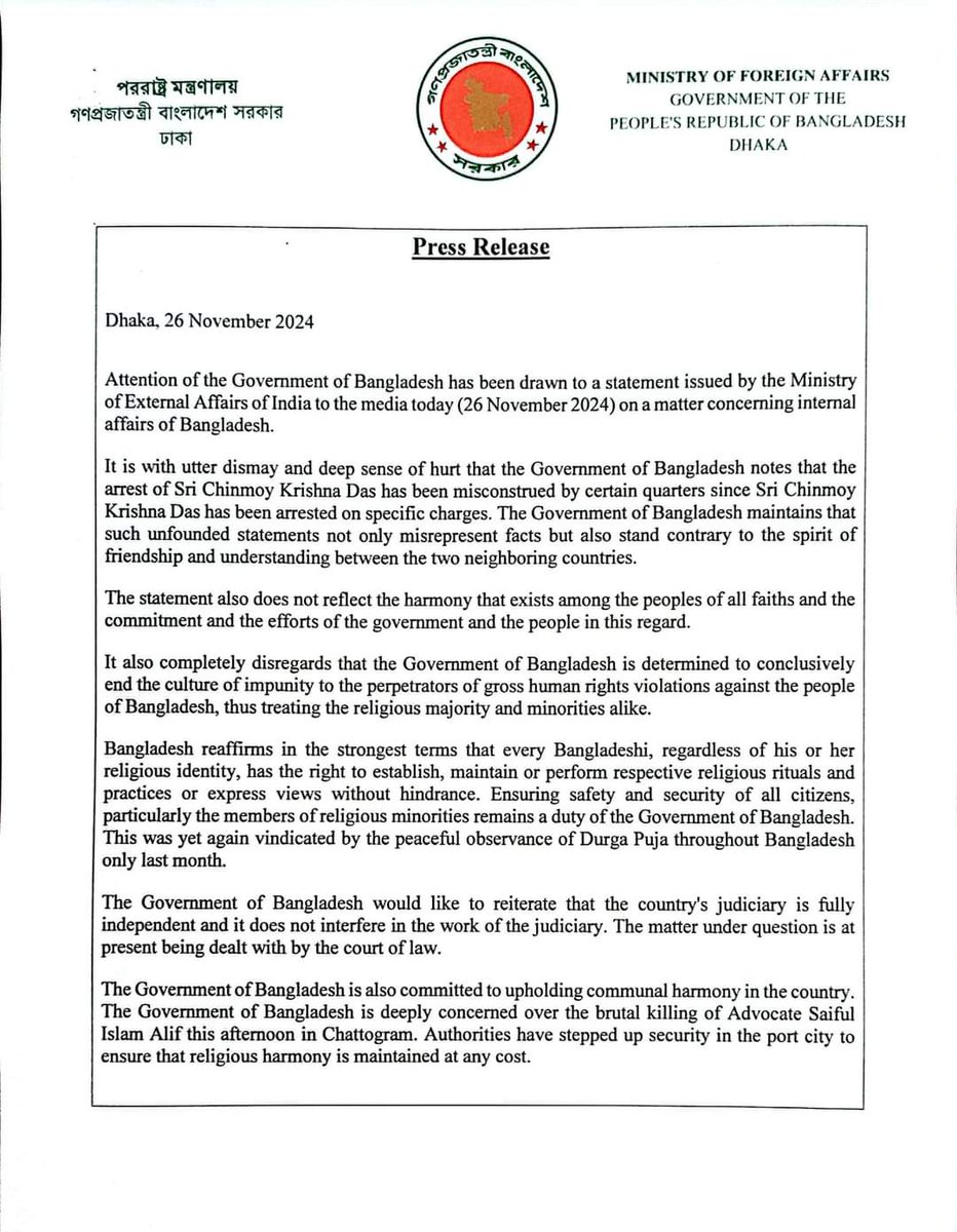 ShafiuddinDewa1's tweet photo. 🇧🇩 Government is firm to uphold religious #harmony in #Bangladesh, irrespective of religious affiliation, and uphold rule of law for every Bangladeshi, without distinction, under the laws of the land. https://t.co/1dsh83a0Gi
