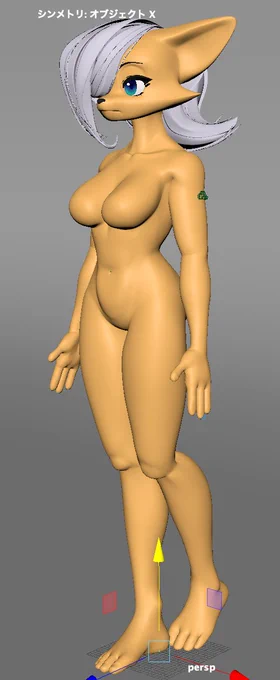 だいぶ整ったんちゃう?指とかはまだウェイト入ってないけど。 