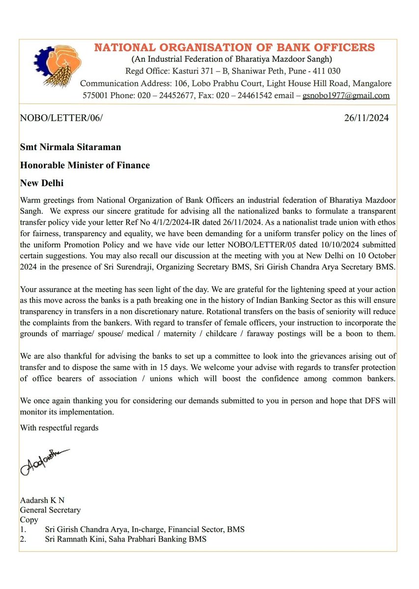 Thanking Finance Minister for advising all banks for common transfer policy.