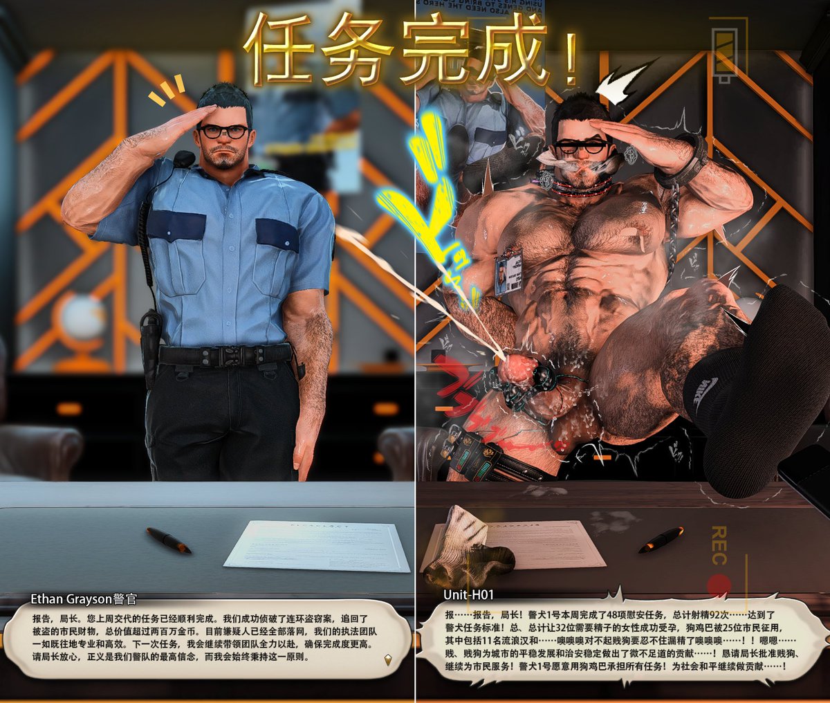 Hitoshi仁 tweet media