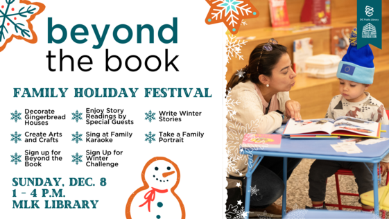 LoveDCLibrary's tweet image. The holiday season is here @dcpl!

📍 Save the date for a festive afternoon at the #MLKLibrary on Sunday, December 8, from 1-4 PM.

This family-centered celebration launches two of our signature literacy programs: #BeyondTheBookDC and the @WashWizards Winter Reading Challenge.