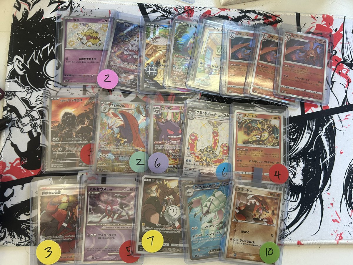 wrongholesilly's tweet image. Update on Pokemon that is left prices are listed but taking offers as well if you have any questions let me know @BUYSELLTRADETCG @CardboardBanger @VantaSeries @TattooedBST