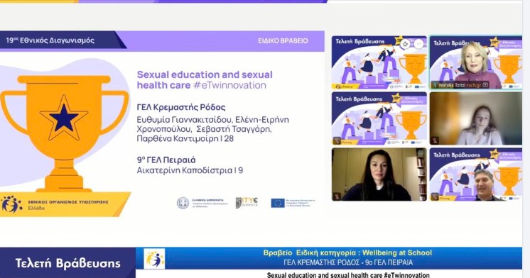 Ειδικό Βραβείο Wellbeing at School στο έργο Sexual Education and Health Care #etwinnovation του ΓΕΛ Κρεαμαστής Ρόδου και του 9ου ΓΕΛ Πειραιά! Πολλά μπράβο!  👏👏👏#eTwinning