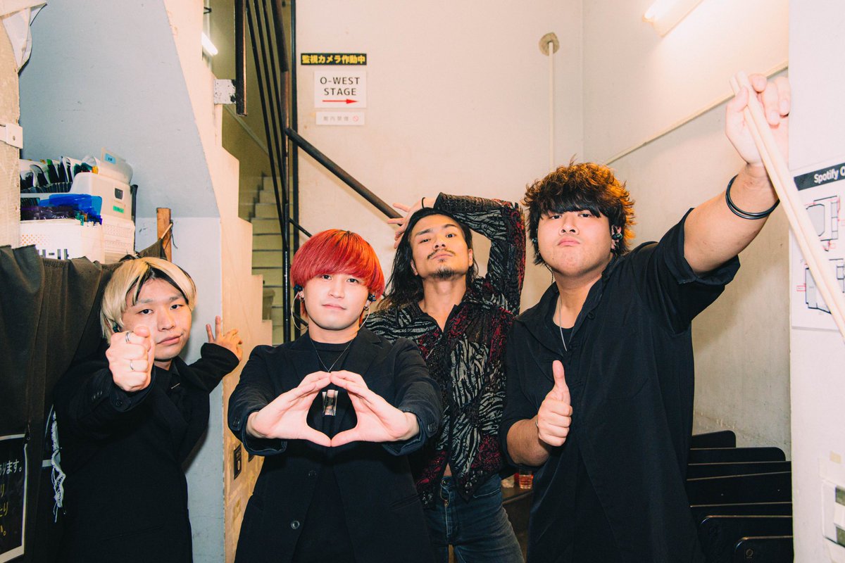 ArakezuriShiga's tweet photo. 11/26渋谷Spotify O-WEST
Road to LIQUIDROOM「CITY ATTACK」

東名阪ツアーを締めるO-WESTはbokula.と！
愛してやまない一生を共に生きたいバンド。
会いに来てくれてありがとう！

12/20 LIQUIDROOMであなたを待ってる！

Photo by @ideta0907 https://t.co/dzhhD5bYy8