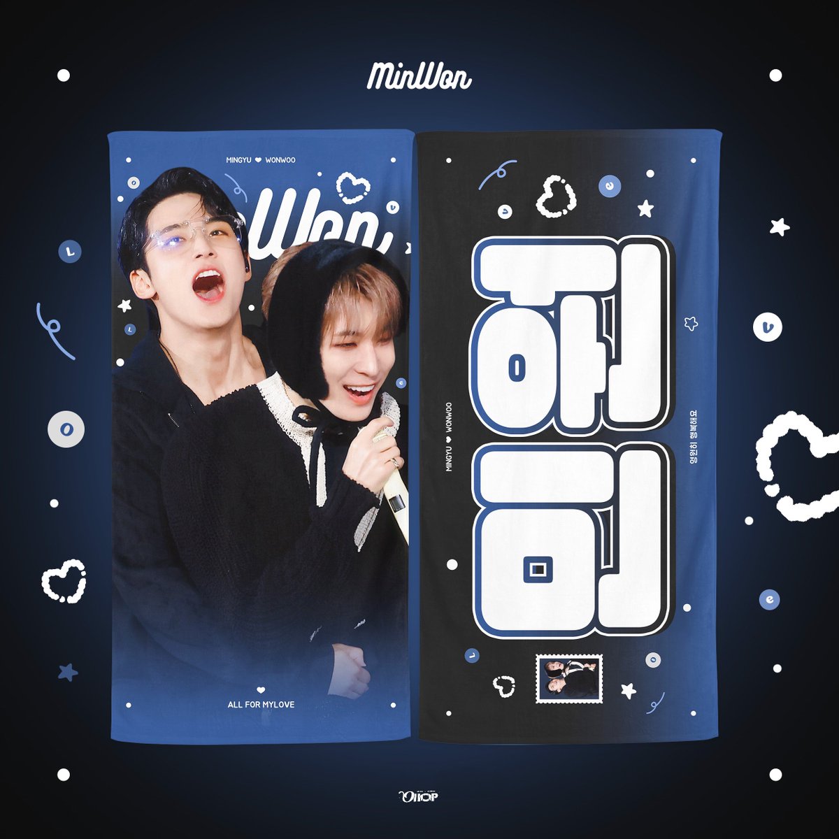 oiiop0304's tweet photo. 💜 𝘔𝘐𝘕𝘞𝘖𝘕「𝘙𝘪𝘨𝘩𝘵 𝘏𝘦𝘳𝘦」𝘊𝘩𝘦𝘦𝘳𝘪𝘯𝘨 𝘒𝘪𝘵𝘴 𝘪𝘯 𝘑𝘢𝘱𝘢𝘯💚

東京/大阪/福岡受取予約
https://t.co/1Cd4miKBzm

🎁RT 추첨 2명(*일본주소 한정) https://t.co/BAvAlQj2R4