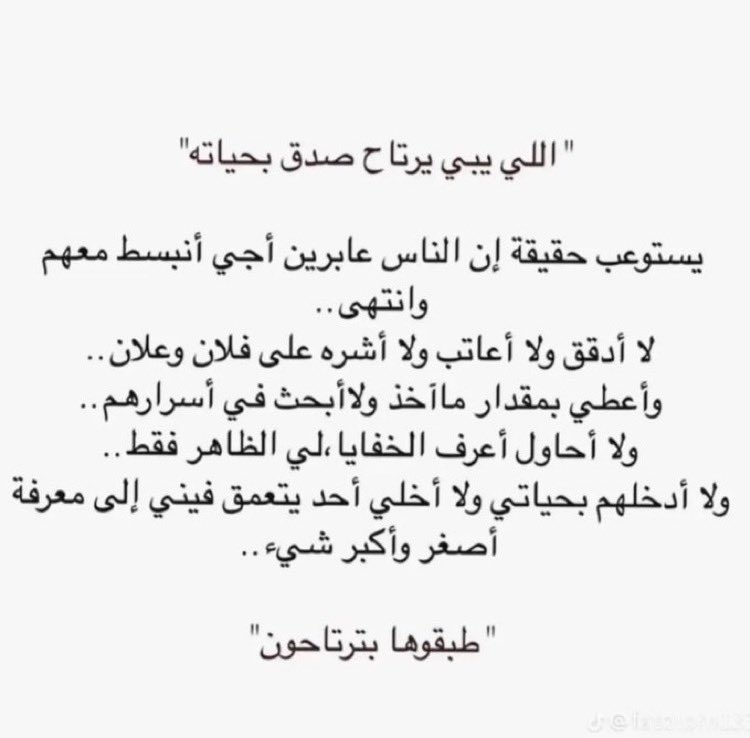 خالد بن عبدالله (@wxc10) on Twitter photo 