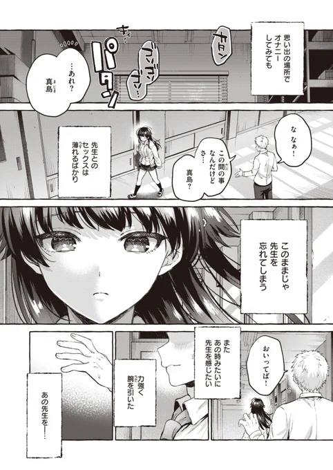 (2/3) 
