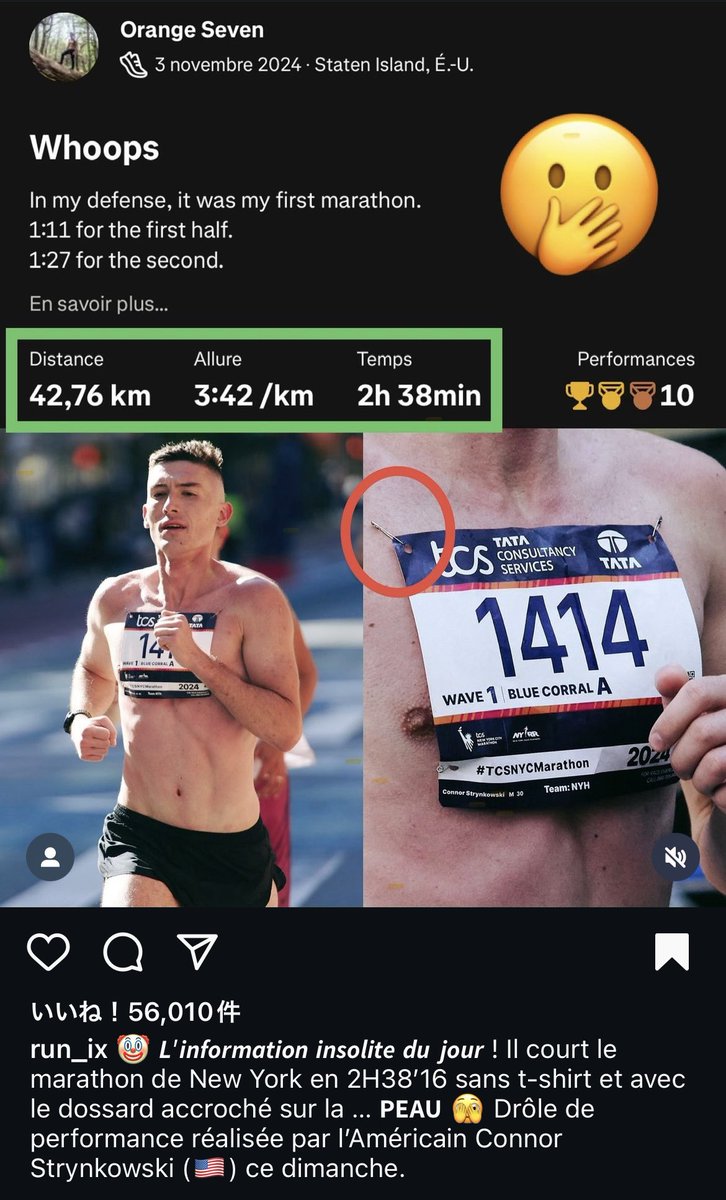 lcCVH6QDBxRO41u's tweet image. いるんだよな