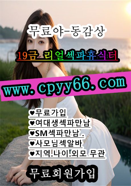 jomangan2's tweet photo. 인도
참돔낚시
카지노게임주소
청소기
보드게임
로또
차범근
일탈 https://t.co/QwpIR6Hi20