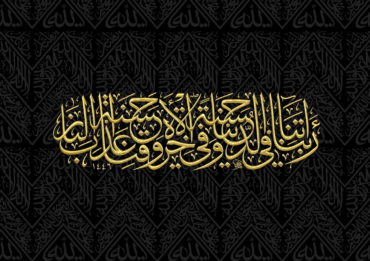 عبدالرحمن المالكي Abdulrahman almalki tweet media