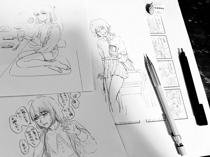 アナログで描いてた頃ありえないくらい小さな輪郭の中に点単位で目や口を震える手でチョン…と描き込んでたのに比べたら、デジタルで拡大してどこまでも細やかに描き込めてしまう今
でもデフォルメが好きなので、描き込みと同居どうすんだろって迷走してる 