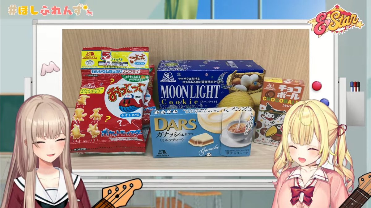 サラちゃん様 おまとめ - ブレスレット・バングル