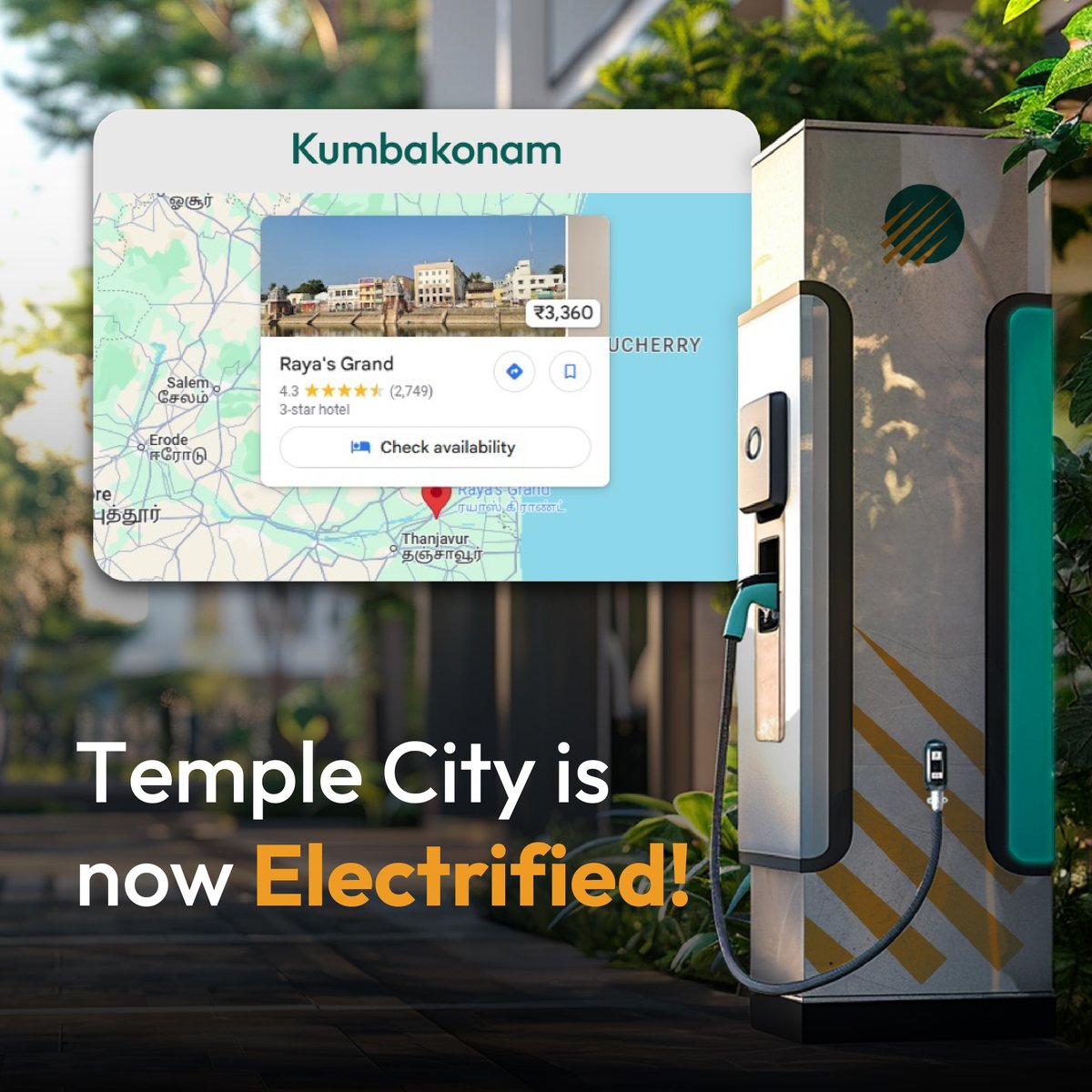 ChargePartners's tweet photo. We’re excited to announce the launch of our new EV charging station in Kumbakonam, the heart of Tamil Nadu’s cultural heritage. 
Located conveniently near Raya’s Grand, this station ensures your electric rides through the city are smooth and worry-free.
#Kumbakonam #EVCharging https://t.co/bIW2vHzlMY