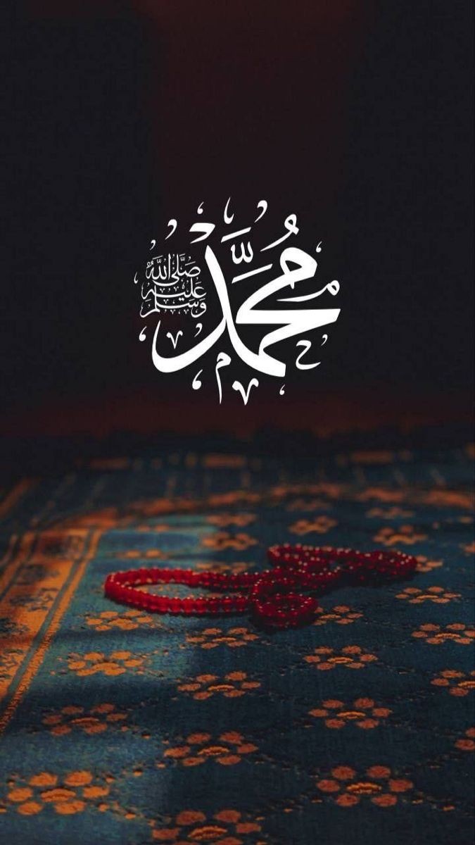 اللهم 💫ﷺﷴ💙꧁❣️ﷺﷴ❣️꧂💫ﷺﷴ💙꧁❣️ﷺ💫ﷺﷴ💙꧁❣️ﷺﷴ❣️꧂꧁❣️ﷺﷴ❣️꧂💫ﷺﷴ💙💫ﷺﷴ💙꧁❣️ﷺﷴ❣️꧂꧁❣️ﷺﷴ❣️꧂💫ﷺﷴ💙💫ﷺﷴ💙💫ﷺﷴ💙꧁❣️ﷺﷴ❣️꧂💫ﷺﷴ💙💫ﷺﷴ'الَلَـﮬ̲̌ﮧَـمﷺْ💮❤صََلَِّﷺوََسََـــلَِّـم❤وََبََارَِكَ
ْ💮❤عََلََىَ سيدنا ﷺ💮❤مـَُحَـمـََّــــــدٍَﷺْ